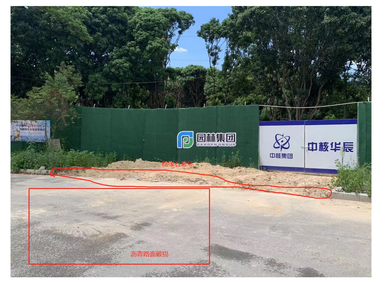 圖片1的點(diǎn)點(diǎn)滴滴.png 圖片1的點(diǎn)點(diǎn)滴滴.png