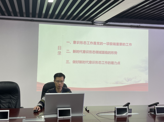 屏幕截圖 2024-04-24 152253.png 屏幕截圖 2024-04-24 152253.png