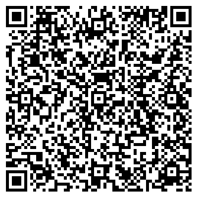 莆田市綬溪旅游管理有限公司公開選擇荔園路新威硬質鋪裝場地經營者競價公告.png 莆田市綬溪旅游管理有限公司公開選擇荔園路新威硬質鋪裝場地經營者競價公告.png